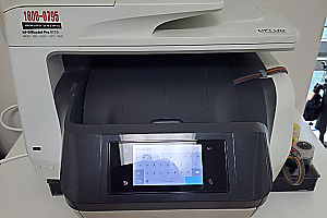 마포구 복합기 임대 HP오피스젯프로8720 신규설치